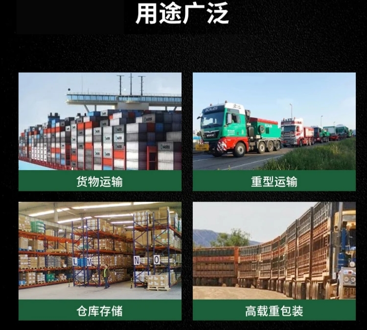 水果包装蜂窝纸箱